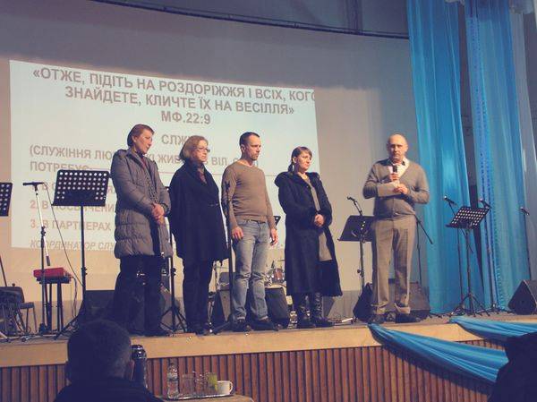 ПРЕЗЕНТАЦІЯ СЛУЖІННЯ