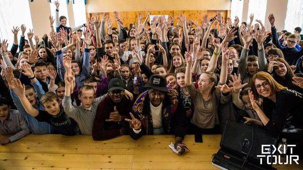 Проект Exit Tour