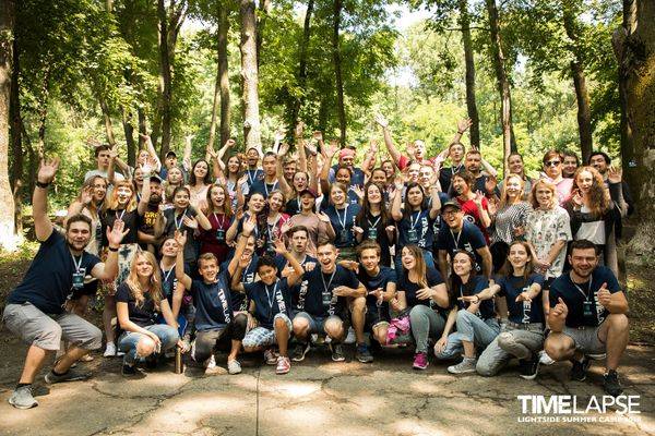 ЦЕНИТЕ ВРЕМЯ!