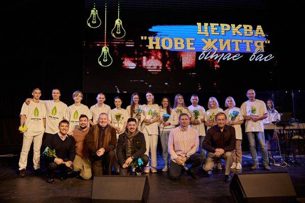 Свято Хрещення | 18.09.2022